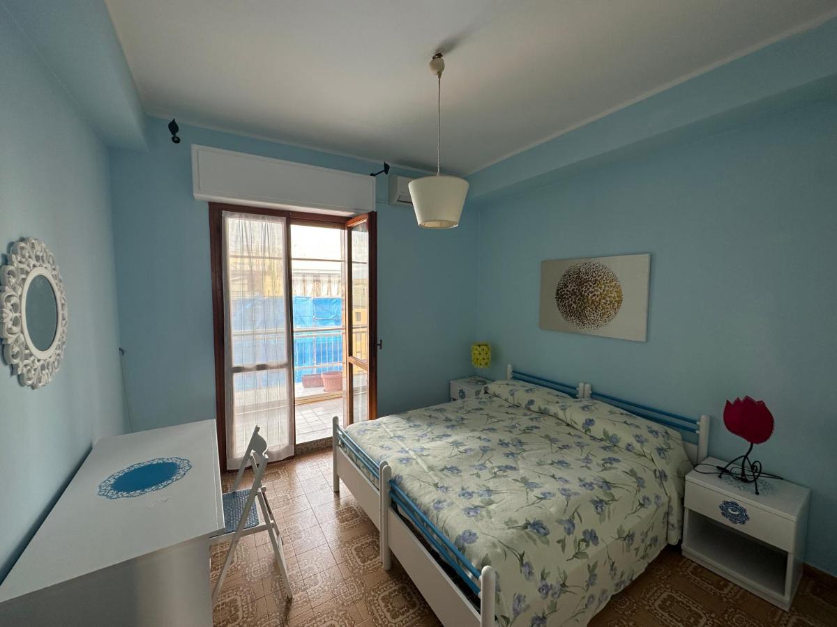 Al 205 Apartment